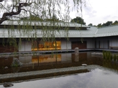 京都迎賓館Ⅱ