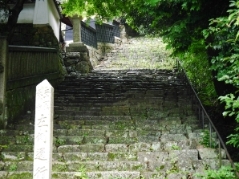 長命寺参道