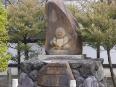 宝鏡寺・人形塚