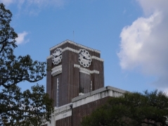 京都大学時計台